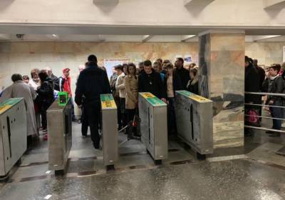Спецпропуска для проезда в метро: в мэрии Харькова рассказали об особенностях "красной" зоны - kharkov.politeka.net - Киев - Харьков