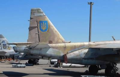 «Дешевле, чем самолёты»: В США нашли способ «закрыть небо» Украины от «нападения» России - topwar.ru - Киев