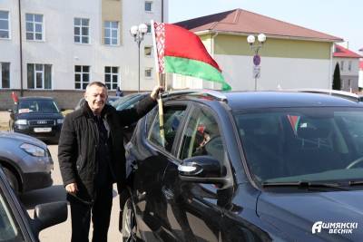 Патриотический автопробег прошел в Ошмянском районе в канун Международного дня освобождения узников фашистских концлагерей - grodnonews.by - район Ошмянский
