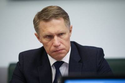 Михаил Мурашко - Мурашко заявил, что COVID-19 вызывает почти в два раза больше осложнений, чем грипп - vm.ru - Турция
