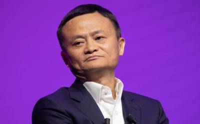 Alibaba Джека Ма получила рекордный штраф за антимонопольные нарушения - minfin.com.ua