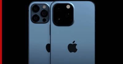 Неожиданный вариант дизайна iPhone 13 Pro: камеры могут спрятать - profile.ru