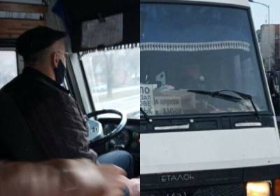 На Львовщине неадекватный водитель маршрутки набросился на ветерана АТО - from-ua.com - Львов