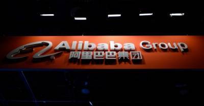 Власти КНР выписали компании Alibaba рекордный для Китая штраф - delo.ua