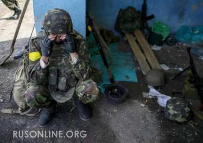 Руслан Хомчак - Главнокомандующий ВСУ сделал неожиданное заявление о наступлении на Донбассе - rusonline.org