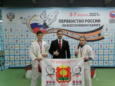 Ельчанин нокаутировал соперника на Первенстве России по всестилевому каратэ - lipetskmedia.ru - Москва - Липецкая обл.