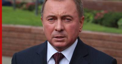 Владимир Макей - Леонид Кравчук - Вакханалией назвали в МИД Белоруссии идею переноса из Минска переговоров по Донбассу - profile.ru - Украина - Киев - Белоруссия - Минск - Донбасс