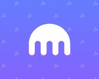 CEO Kraken подтвердил планы выхода компании на биржу в 2022 году - forklog.com
