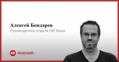 Алексей Бондарев - Два новых детективных сериала, которые стоит посмотреть - nv.ua
