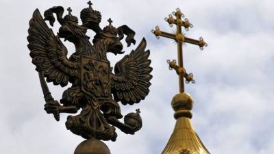 Какой сегодня праздник: 11 апреля - crimea.ria.ru - Крым - Симферополь - Керчь