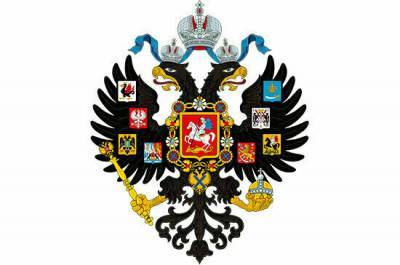 Иван III (Iii) - святой Георгий - император Александр II (Ii) - Сколько двуглавых орлов было в полном комплекте государственных гербов - pnp.ru