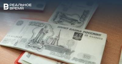 Максим Платонов - Эксперты: мировая экономика в 2021 году не сможет выйти из кризиса - realnoevremya.ru