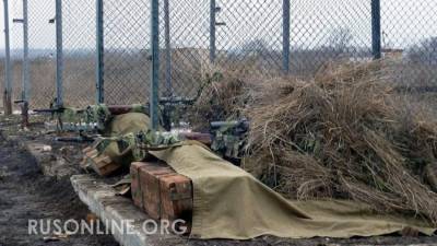 Майя Санду - По Русскому миру ударят новым Донбассом? Приднестровью готовят жёсткий сценарий - rusonline.org - Молдавия - Царьград - Приднестровье