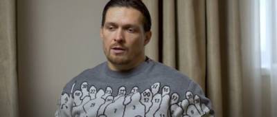 Александр Усик - У Усика забрали авто в центре Киева - w-n.com.ua - Киев - Киевская обл.