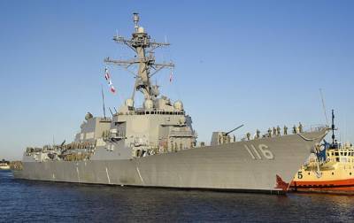 Дональд Кук - Два ракетных эсминца США направляются в Черное море - novostiua.news - Украина - Турция - Румыния - Испания