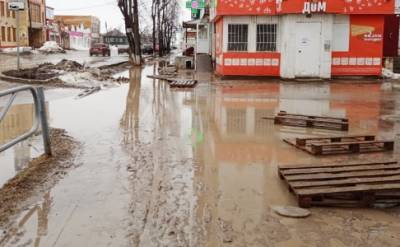 Маршрут построен. Весна в Кунгур приходит с ручьями, грязным снегом и огромными лужами - iskra-kungur.ru - Пермь