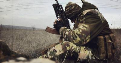 На Донбассе погиб украинский военный - dsnews.ua - Широкино - Пески - населенный пункт Пищевик