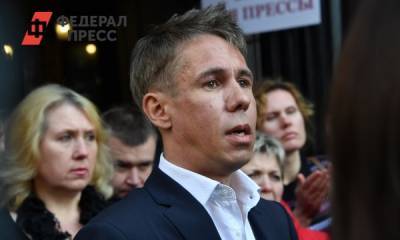Алексей Панин - «Под Моргенштерна, что ли, закосил?» Панин сменил имидж - fedpress.ru - Москва - Испания