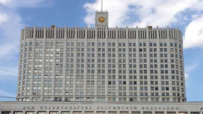 Михаил Мишустин - Костромская область и ЕАО получат 2,8 млрд рублей на поддержание бюджетов - mir24.tv - Костромская обл.