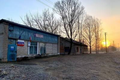 День выборов Порховский район встретил вдохновляющим рассветом - mk-pskov.ru - Псковская обл. - Псков - район Порховский