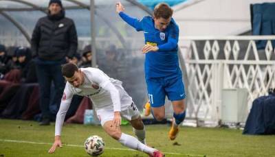 Заря — Ингулец где смотреть онлайн трансляцию чемпионата Украины - sportarena.com - г. Александрия