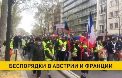 Коронавирусные ограничения и не только: волна протестов в выходные захлестнула Европу - ont.by - Австрия - Англия - Ирландия