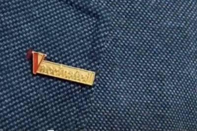 Житель Подмосковья получил значок Vaccinated накануне своего 100-летия - vm.ru - Московская обл. - Московская область