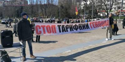 В Одессе полицейские под песню «Вставай, страна огромная» разогнали тарифный протест (фото, видео) - sharij.net - Одесса