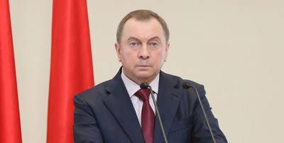 Владимир Макей - Владимир Макей - Западу: давайте не повторять ошибок прошлого, не надо организовывать в Беларуси революции - grodnonews.by - Литва