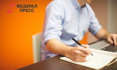 Какие расстройства ожидают офисных работников: рассказывает психолог - fedpress.ru - Москва