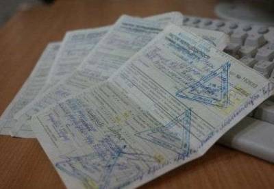 Украинцам решили урезать больничные: выплаты сократят, а врачам грозят штрафы - facenews.ua - Того