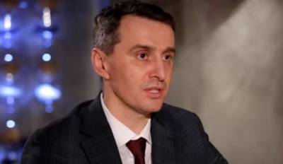 Виктор Ляшко - Главный санврач обнародовал рецепт быстрого обуздания пандемии коронавируса в Украине - lenta.ua - Украина