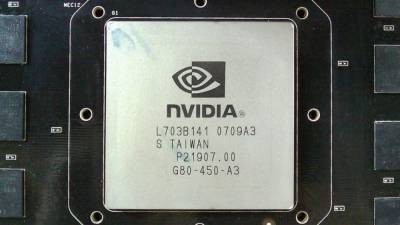 Стал известен мод для виртуализации графического процессора на NVIDIA GeForce - newinform.com