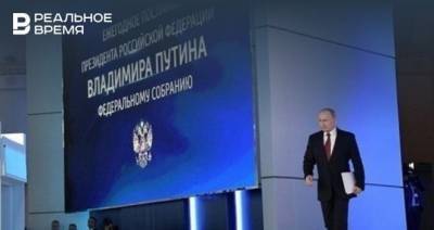 Владимир Путин - Дмитрий Песков - В Кремле рассказали, какие темы затронет Путин в послании Федеральному собранию - realnoevremya.ru