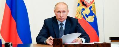 Владимир Путин - Дмитрий Песков - Песков раскрыл подробности послания Путина Федеральному собранию - runews24.ru