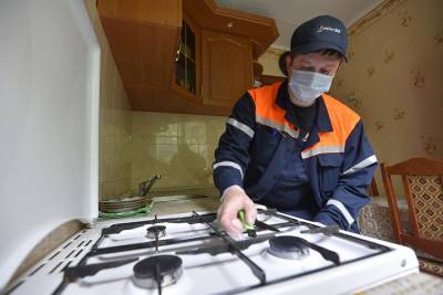 Свыше трех тысяч домов подключили к газу в Подмосковье за первый квартал года - vm.ru - Московская обл. - Московская область