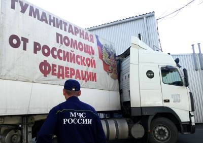Дмитрий Песков - В России вновь заявили о поддержке жителей Донбасса - tvc.ru - Москва - Донбасс