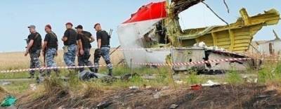 Сергей Дубинский - СМИ получили доступ к беседам обвиняемого по делу о крушении МН17 - runews24.ru - Голландия