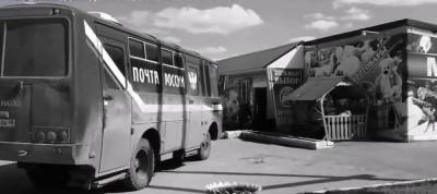 Под Липецком почтовое отделение организовали в доме почтальона - readovka.news - Липецкая обл.