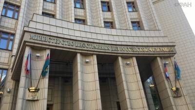 Александр Иванов - Сергей Вершинин - Директор СОМБ обратился в МИД РФ с просьбой опровергнуть вброс представителя ООН о ЦАР - riafan.ru - Москва - Минуск