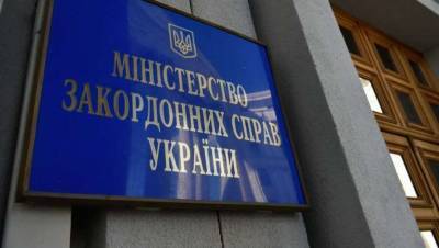 Олег Николенко - Дмитрий Кулеба - Украина получила мощный сигнал поддержки от союзников - lenta.ua - Россия - Украина - Англия - Молдавия - Грузия - Эстония - Швеция - Литва - Канада - Болгария - Дания - Голландия - Греция - Латвия - Словакия