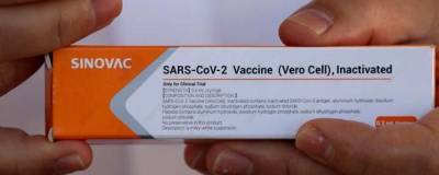 Гао Фу - Китай признал низкую эффективность своих вакцин от коронавируса - runews24.ru