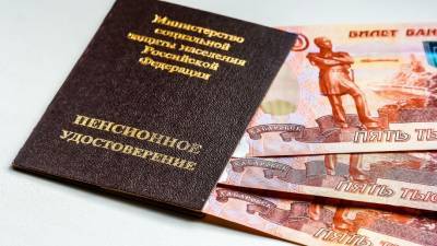 О тех, кому можно уйти на пенсию досрочно с этого года: многодетные матери, северяне и ряд других - trueweek.com - Россия