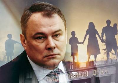 Петр Толстой - Вице-спикер Госдумы Петр Толстой предложил, как решить проблемы многодетных семей - mskgazeta.ru - Владивосток