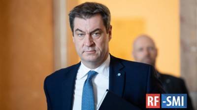 Маркус Зедер - Армин Лашет - Зёдер заявил о готовности стать единым кандидатом в канцлеры от ХДС/ХСС - rf-smi.ru
