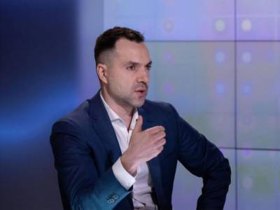 Алексей Арестович - Вооруженные силы РФ перестанут быть боеспособными после столкновения с ВСУ – Арестович - gordonua.com - Россия - Украина