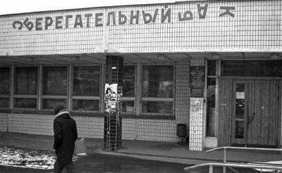 Петр Авен - Егор Гайдар - Либералы признали "ошибку" Гайдара-Чубайса - newsland.com - Россия - РСФСР