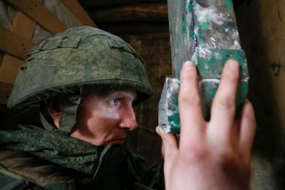Россия в предчувствии войны с Украиной - newsland.com - Украина - Донбасс
