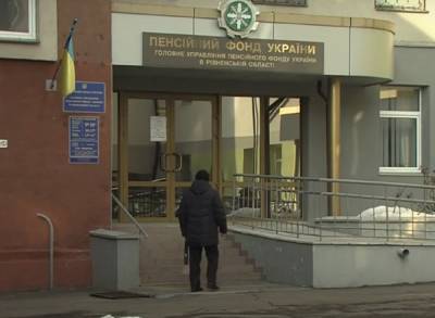 Виталий Музыченко - Не выберите сами - назначит государство. В Украине изменят порядок выплаты пенсий, названа дата - ukrainianwall.com