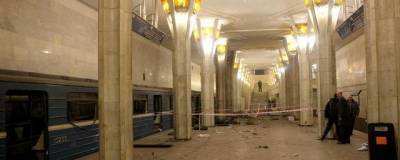 В Минске почтили память жертв теракта в метро - runews24.ru - Минск - Витебск